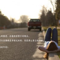 港澳宝典